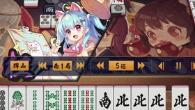 麻痹的游戏,揭秘虚拟世界中的神经麻痹之谜(图3)