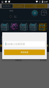 皮卡游戏盒,畅游虚拟世界的全新选择(图1) 皮卡游戏盒,畅游虚拟世界的全新选择(图1)