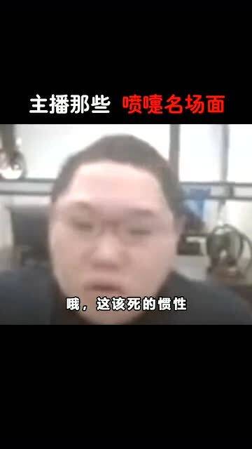 游戏朴老师,游戏中的智慧导师与成长伙伴(图2) 游戏朴老师,游戏中的智慧导师与成长伙伴(图2)