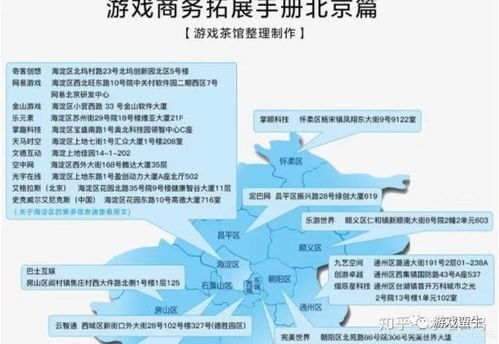 游戏社面试,揭秘成为优秀社团成员的必备要素(图2) 游戏社面试,揭秘成为优秀社团成员的必备要素(图2)