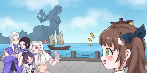 走出困境游戏,走出逆境的智慧攻略(图2)