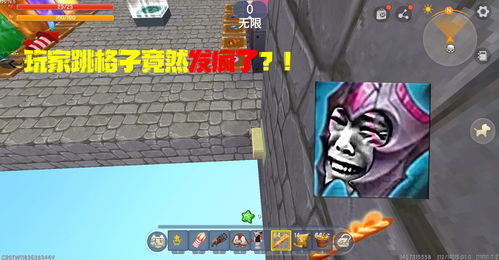 游戏发疯网名,揭秘发疯网名的背后故事(图1) 游戏发疯网名,揭秘发疯网名的背后故事(图1)