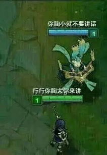 游戏发疯网名,揭秘发疯网名的背后故事(图3) 游戏发疯网名,揭秘发疯网名的背后故事(图3)