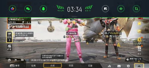 那游戏空间,揭秘游戏空间的无穷魅力(图2) 那游戏空间,揭秘游戏空间的无穷魅力(图2)