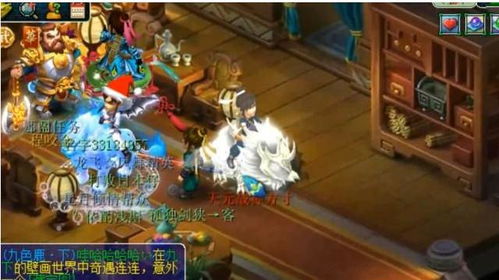 阿轩游戏,探索奇幻冒险的虚拟世界(图3) 阿轩游戏,探索奇幻冒险的虚拟世界(图3)