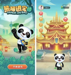 小游戏逛,揭秘小游戏逛的奇幻之旅(图2) 小游戏逛,揭秘小游戏逛的奇幻之旅(图2)