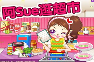 小游戏逛,揭秘小游戏逛的奇幻之旅(图3) 小游戏逛,揭秘小游戏逛的奇幻之旅(图3)