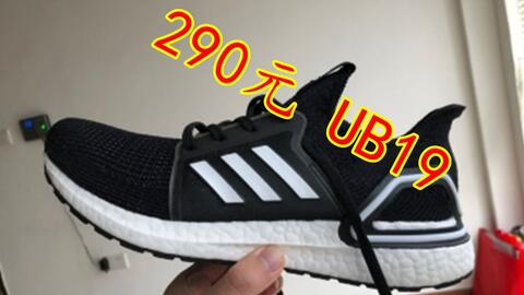 阿迪达斯游戏,运动与科技的完美融合(图3) 阿迪达斯游戏,运动与科技的完美融合(图3)