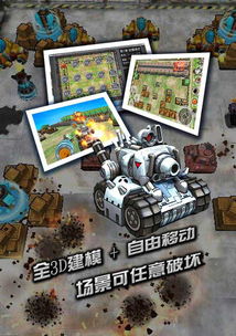 游戏公民网址,揭秘虚拟世界的公民责任与互动体验(图3) 游戏公民网址,揭秘虚拟世界的公民责任与互动体验(图3)