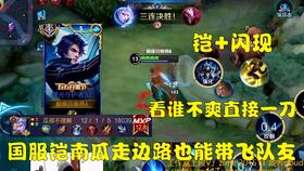 开门救人游戏,一场惊心动魄的逃生冒险之旅(图1) 开门救人游戏,一场惊心动魄的逃生冒险之旅(图1)