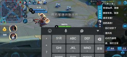 如何调游戏,打造个性化游戏体验(图1) 如何调游戏,打造个性化游戏体验(图1)