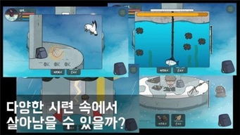 人手桥游戏,团队协作与智慧挑战的完美融合(图3) 人手桥游戏,团队协作与智慧挑战的完美融合(图3)