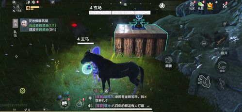 游戏同一个世界语录,探寻虚拟与现实交织的奇幻旅程(图2) 游戏同一个世界语录,探寻虚拟与现实交织的奇幻旅程(图2)
