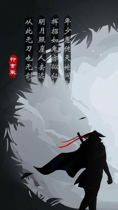 游戏同一个世界语录,探寻虚拟与现实交织的奇幻旅程(图3) 游戏同一个世界语录,探寻虚拟与现实交织的奇幻旅程(图3)