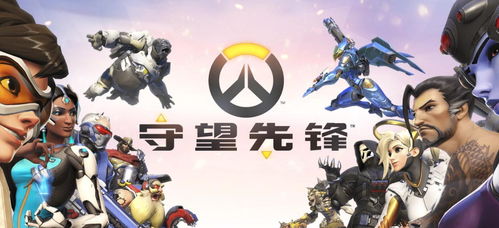 谁是首都游戏,谁是首都游戏之旅(图3) 谁是首都游戏,谁是首都游戏之旅(图3)