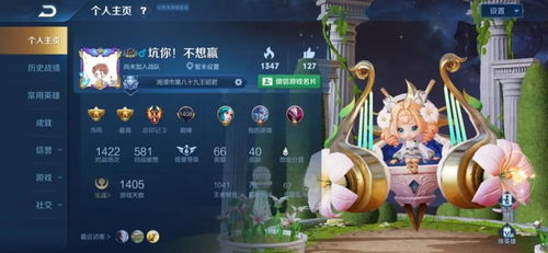 牌号游戏,智慧与策略的竞技场(图3) 牌号游戏,智慧与策略的竞技场(图3)