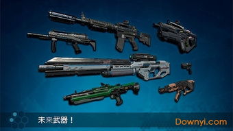 无限枪游戏,谁主沉浮?(图1) 无限枪游戏,谁主沉浮?(图1)