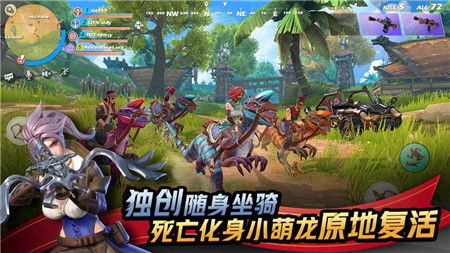 突进游戏,勇闯未知领域(图2) 突进游戏,勇闯未知领域(图2)