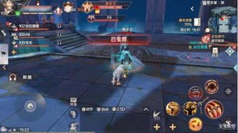 游戏名青衣,探寻古代侠客的神秘传奇(图2) 游戏名青衣,探寻古代侠客的神秘传奇(图2)