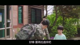 游戏男孩剧,游戏男孩的奇幻冒险之旅(图2) 游戏男孩剧,游戏男孩的奇幻冒险之旅(图2)