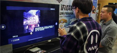 vr进入游戏,身临其境的沉浸式体验之旅(图3) vr进入游戏,身临其境的沉浸式体验之旅(图3)
