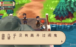 进化游戏手谈,手谈间的智慧与策略对决(图3)