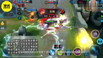 岳词游戏,共赏古典诗词之美(图2) 岳词游戏,共赏古典诗词之美(图2)