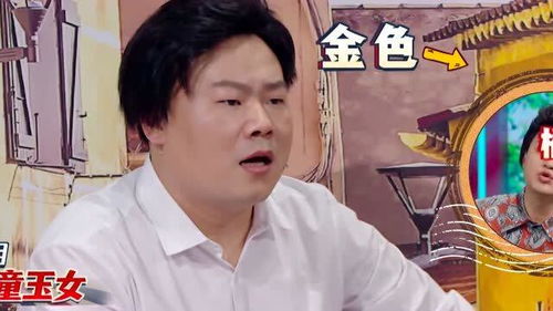 岳词游戏,共赏古典诗词之美(图3) 岳词游戏,共赏古典诗词之美(图3)