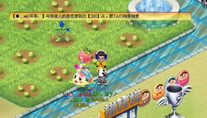 季节天气游戏,雨露滋润——四季天气游戏之旅(图2) 季节天气游戏,雨露滋润——四季天气游戏之旅(图2)