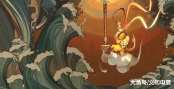 游戏真假猴,一场奇幻冒险的传奇之旅(图2) 游戏真假猴,一场奇幻冒险的传奇之旅(图2)