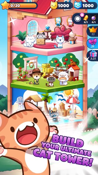 集成猫游戏,集成猫游戏的冒险之旅(图1) 集成猫游戏,集成猫游戏的冒险之旅(图1)