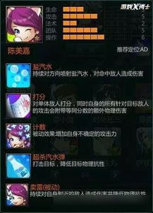 RCM游戏,沉浸式冒险与策略并重的奇幻世界(图3) RCM游戏,沉浸式冒险与策略并重的奇幻世界(图3)