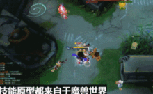 RCM游戏,沉浸式冒险与策略并重的奇幻世界(图2) RCM游戏,沉浸式冒险与策略并重的奇幻世界(图2)