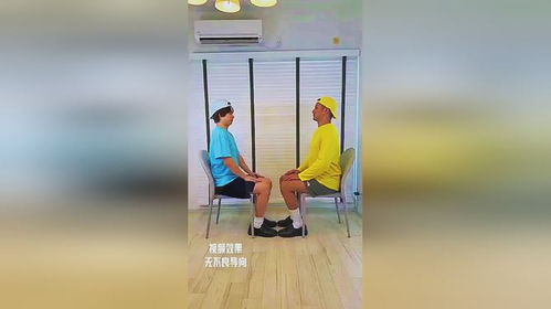 损友打游戏,揭秘电子竞技的诱惑与困境(图2) 损友打游戏,揭秘电子竞技的诱惑与困境(图2)