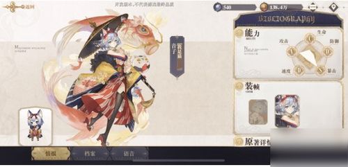 启子游戏,探索虚拟世界的奇幻之旅(图2) 启子游戏,探索虚拟世界的奇幻之旅(图2)
