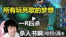 不给游戏,一场奇幻冒险之旅(图2) 不给游戏,一场奇幻冒险之旅(图2)