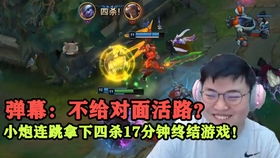不给游戏,一场奇幻冒险之旅(图1) 不给游戏,一场奇幻冒险之旅(图1)