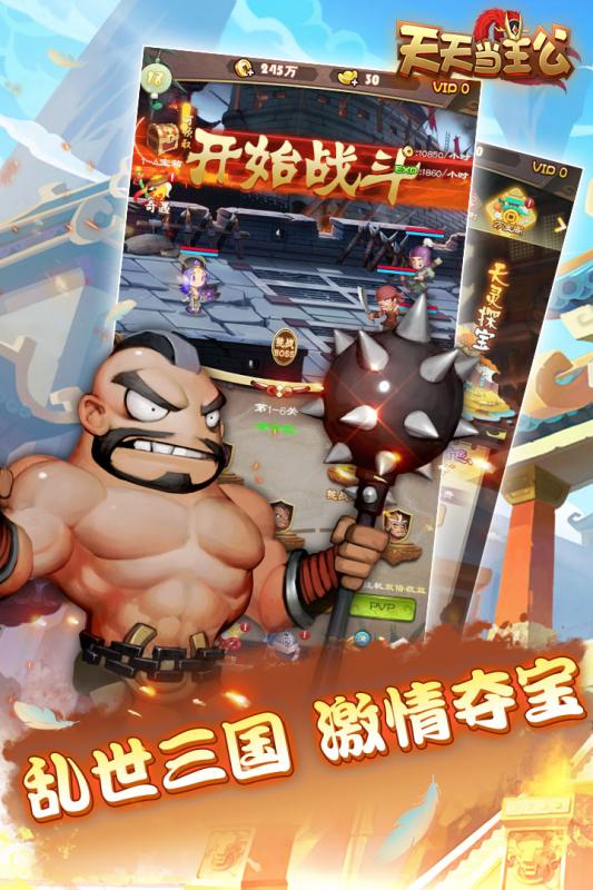 游戏繁琐,探寻游戏中的无尽挑战与乐趣(图3) 游戏繁琐,探寻游戏中的无尽挑战与乐趣(图3)