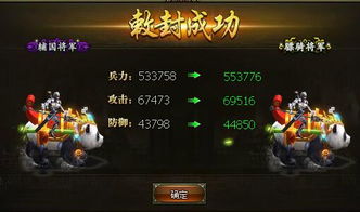 游戏赵云智力,游戏中的智慧与英勇传奇(图2) 游戏赵云智力,游戏中的智慧与英勇传奇(图2)