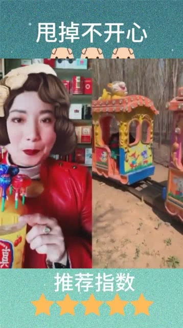 游戏琦琦,探索未知世界的奇幻之旅(图2) 游戏琦琦,探索未知世界的奇幻之旅(图2)
