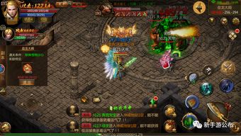 yxn游戏,yxn游戏深度解析(图2) yxn游戏,yxn游戏深度解析(图2)