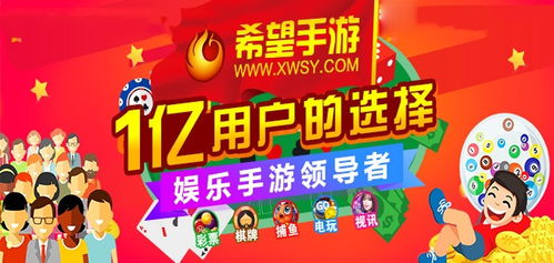 mg电子游戏 永利你来我就 送,福利大放送等你来拿!(图2) mg电子游戏 永利你来我就 送,福利大放送等你来拿!(图2)
