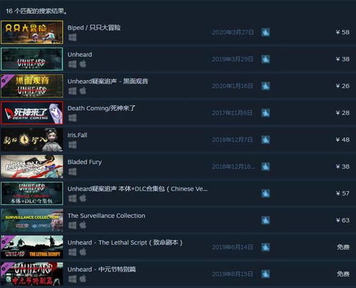 游戏家l4冲多少钱,揭秘电竞传奇之路(图2) 游戏家l4冲多少钱,揭秘电竞传奇之路(图2)