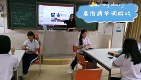 游戏培训图片,揭秘游戏行业人才培养秘籍(图3) 游戏培训图片,揭秘游戏行业人才培养秘籍(图3)