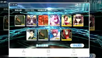 亿翰游戏,引领行业新潮流的数字娱乐先锋(图1) 亿翰游戏,引领行业新潮流的数字娱乐先锋(图1)
