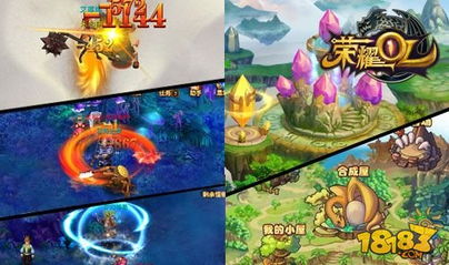 双合体游戏,探索合作与策略的奇幻冒险之旅(图1) 双合体游戏,探索合作与策略的奇幻冒险之旅(图1)