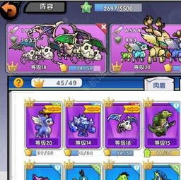 归期游戏,穿越时空的奇幻冒险之旅(图1) 归期游戏,穿越时空的奇幻冒险之旅(图1)