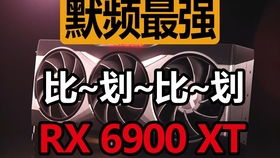 椰子皮游戏,挑战极限的全新互动体验(图1) 椰子皮游戏,挑战极限的全新互动体验(图1)