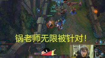 游戏打混,一路打怪升级的悠闲人生(图3) 游戏打混,一路打怪升级的悠闲人生(图3)