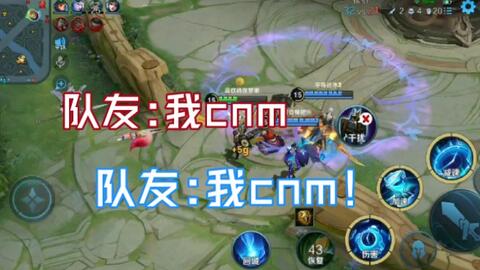 整队小游戏,团队协作新体验(图1) 整队小游戏,团队协作新体验(图1)